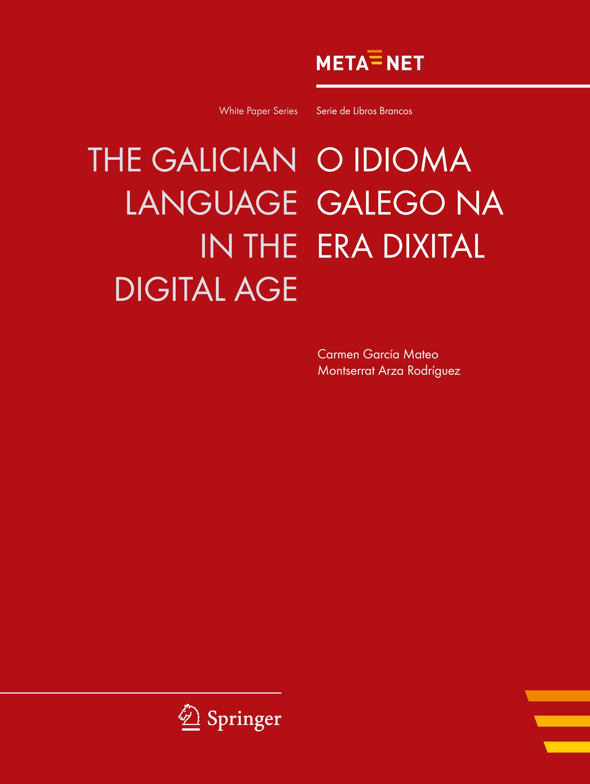 The Galician Language in the Digital Age