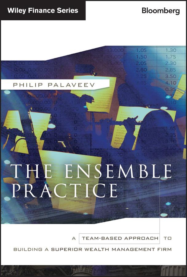 The Ensemble Practice