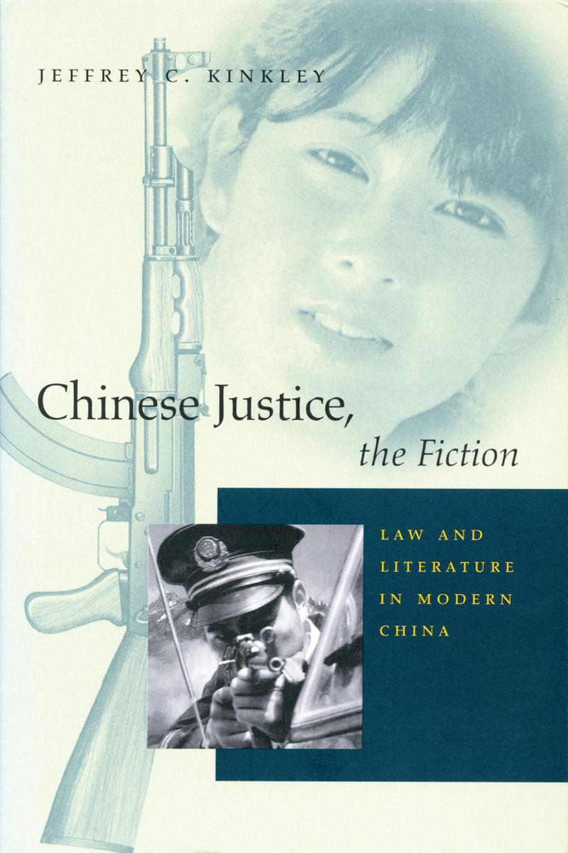 Chinese Justice, the Fiction