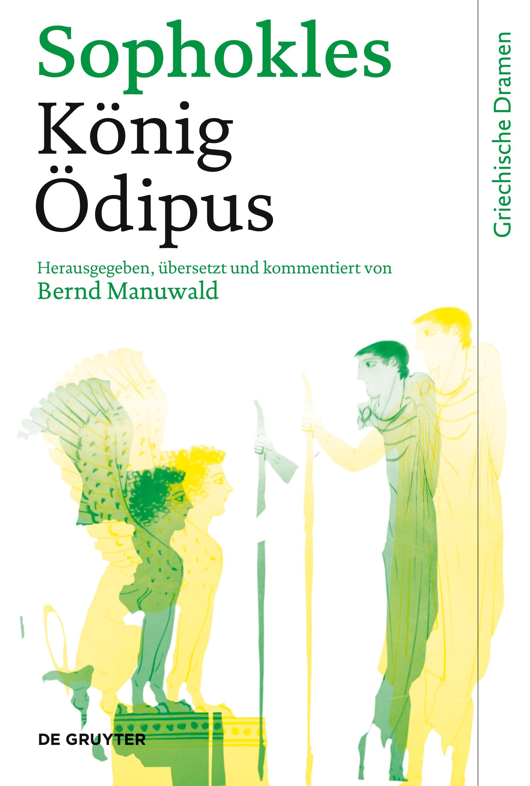 König Ödipus