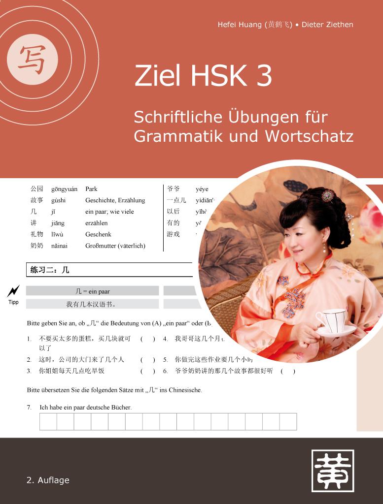 Ziel HSK 3