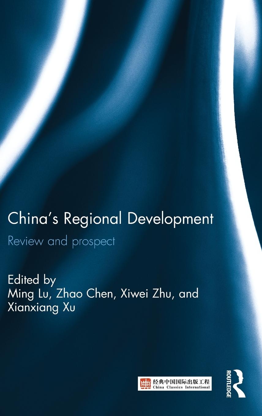 China's Regional Development