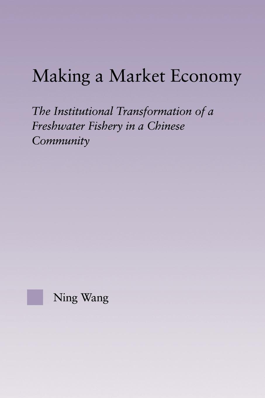 Making a Market Economy