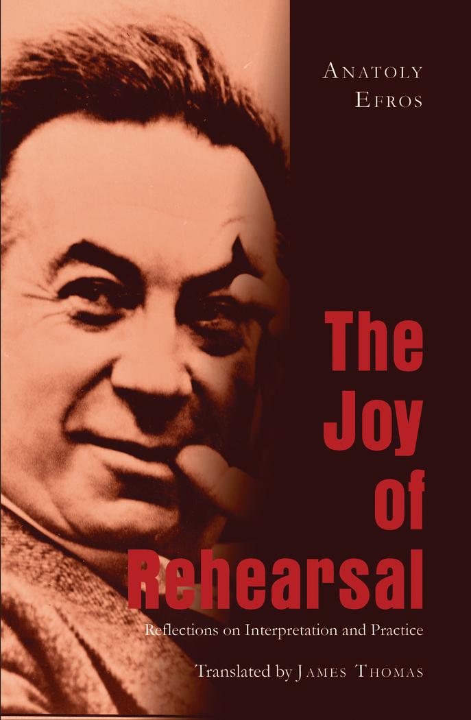 The Joy of Rehearsal