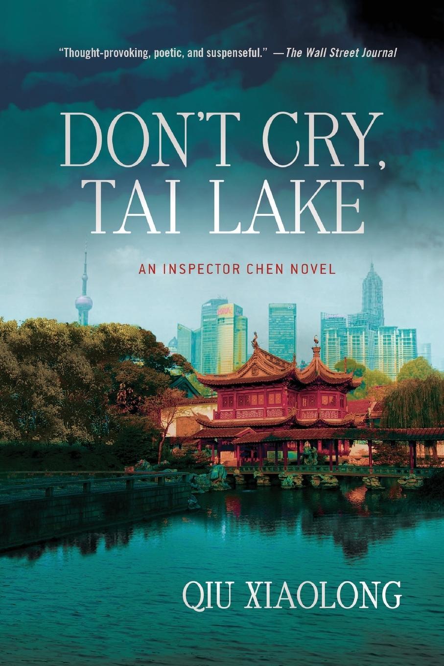 DON'T CRY TAI LAKE