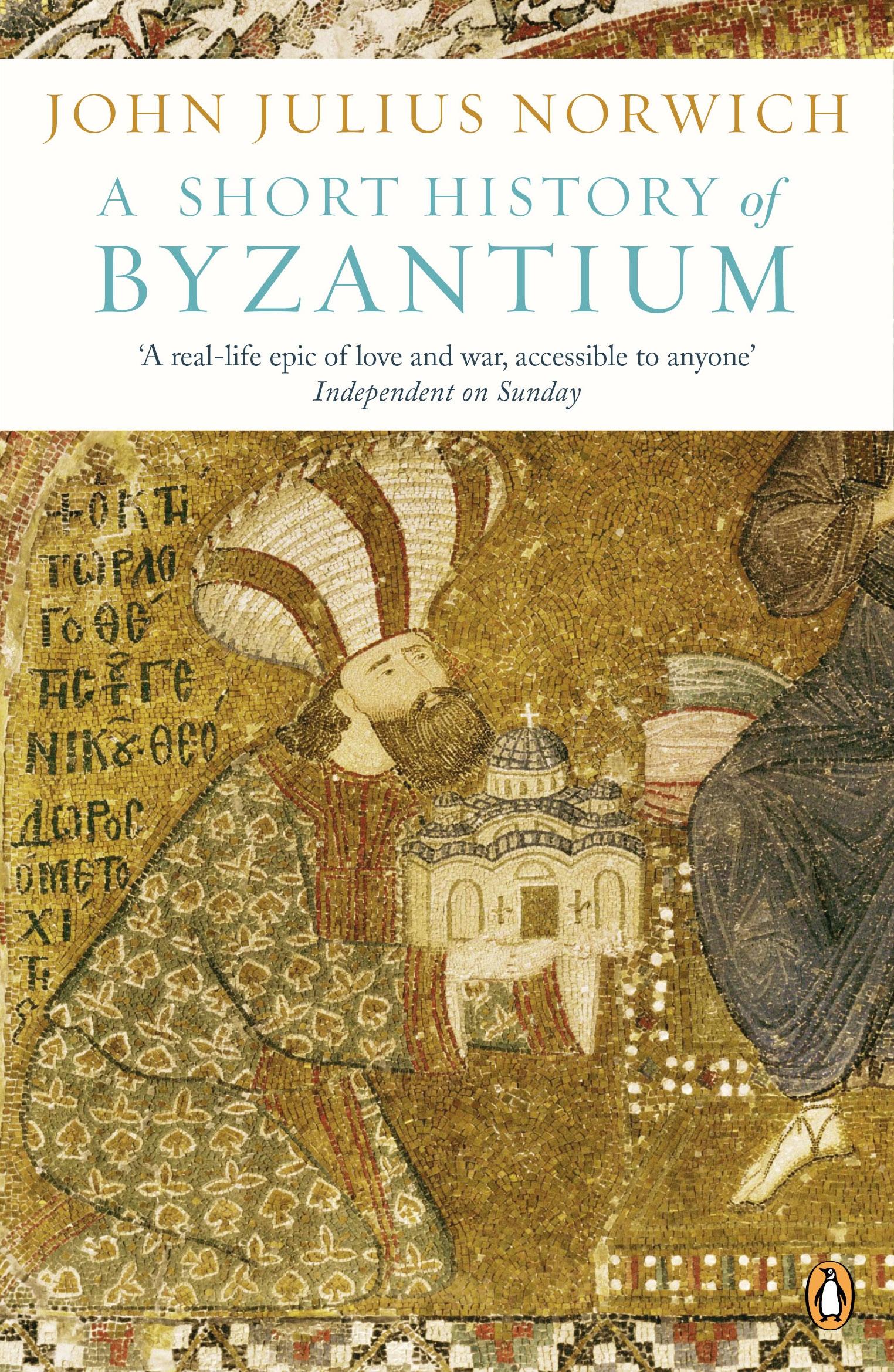 A Short History of Byzantium