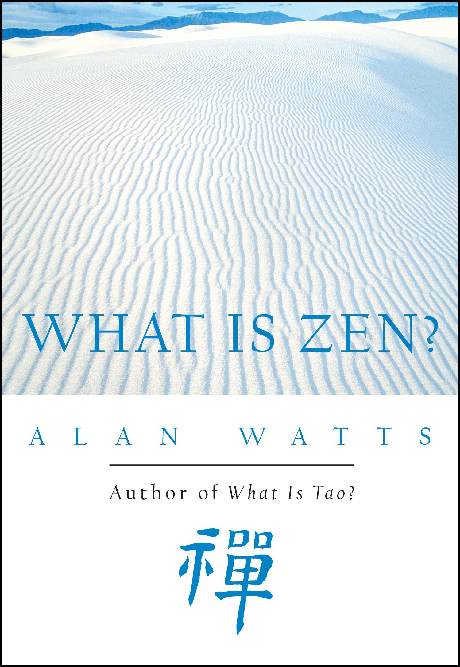 What is Zen?