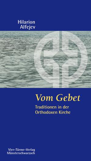 Vom Gebet