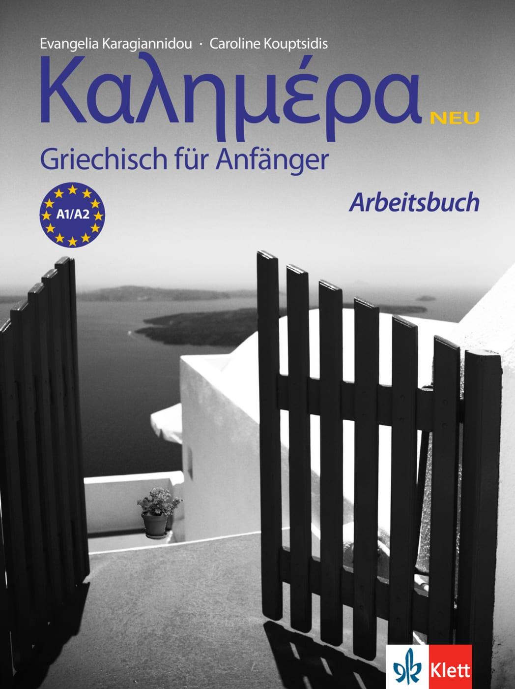 Kalimera Neu - Arbeitsbuch