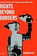 Rights Beyond Borders