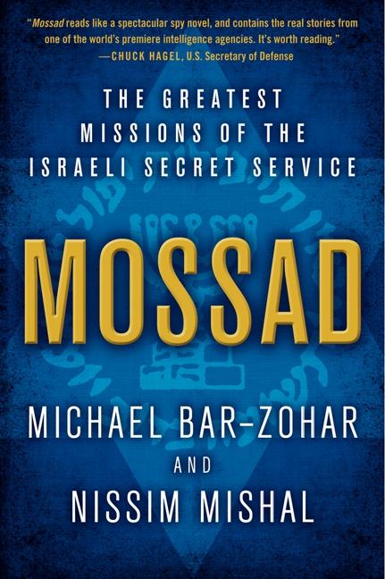 Mossad