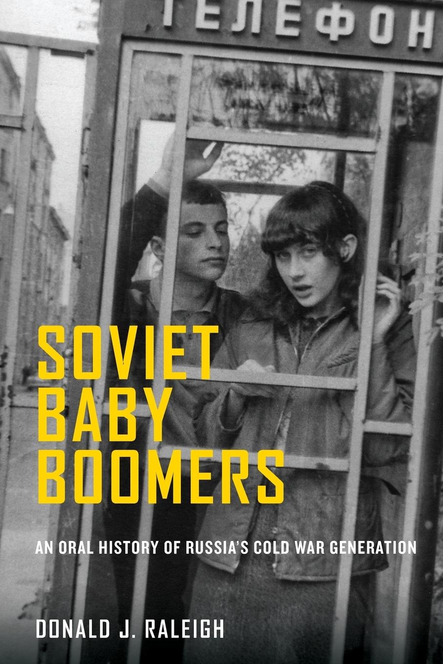 Soviet Baby Boomers