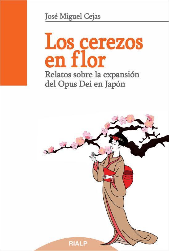 Los cerezos en flor