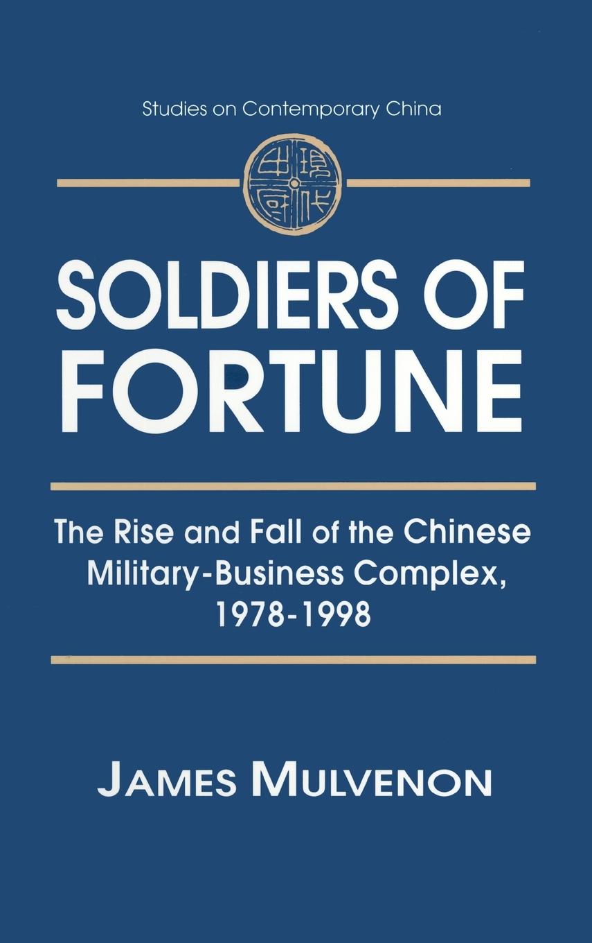 Soldiers of Fortune