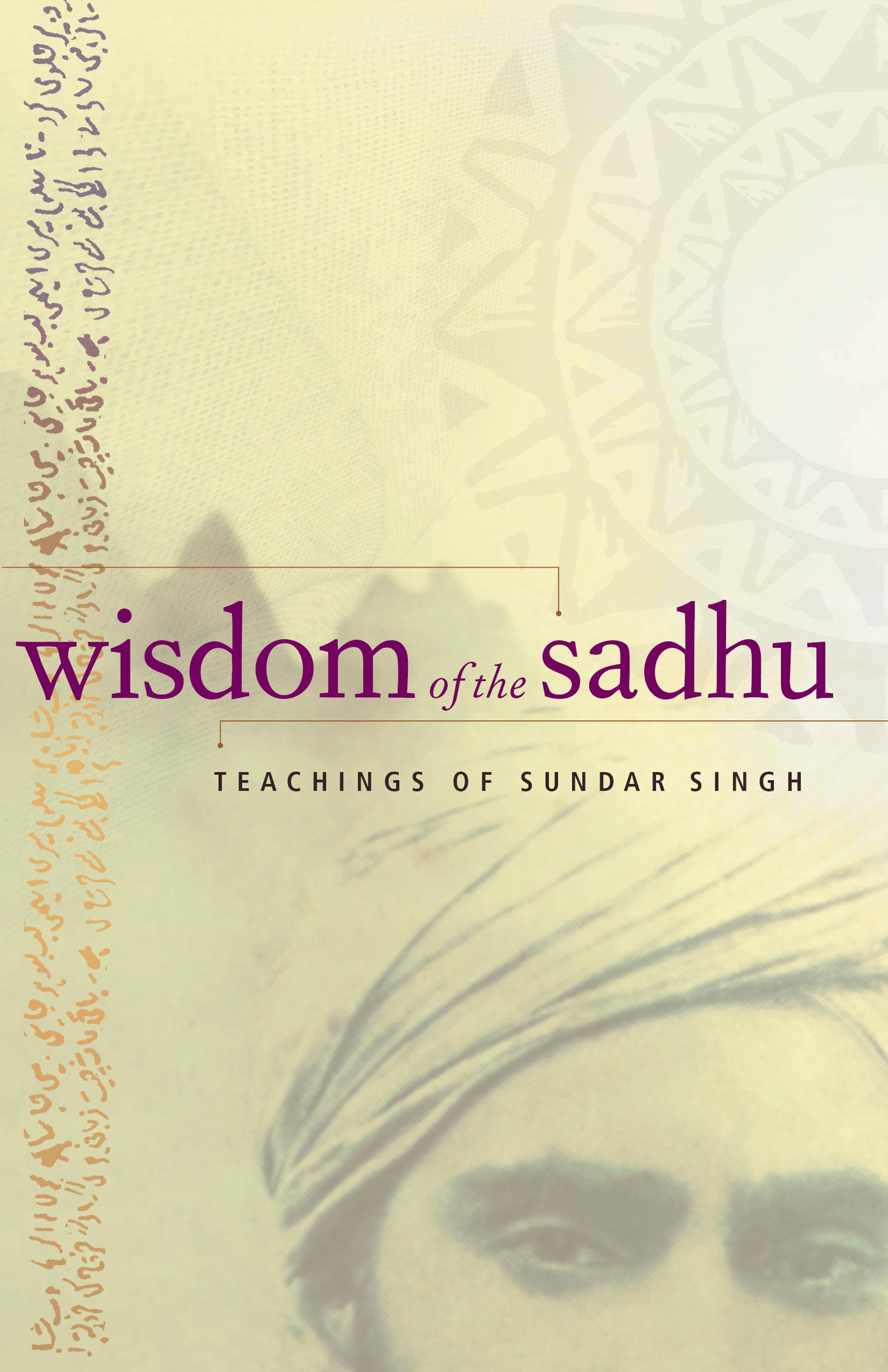 Wisdom of the Sadhu