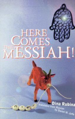 Here Comes the Messiah!