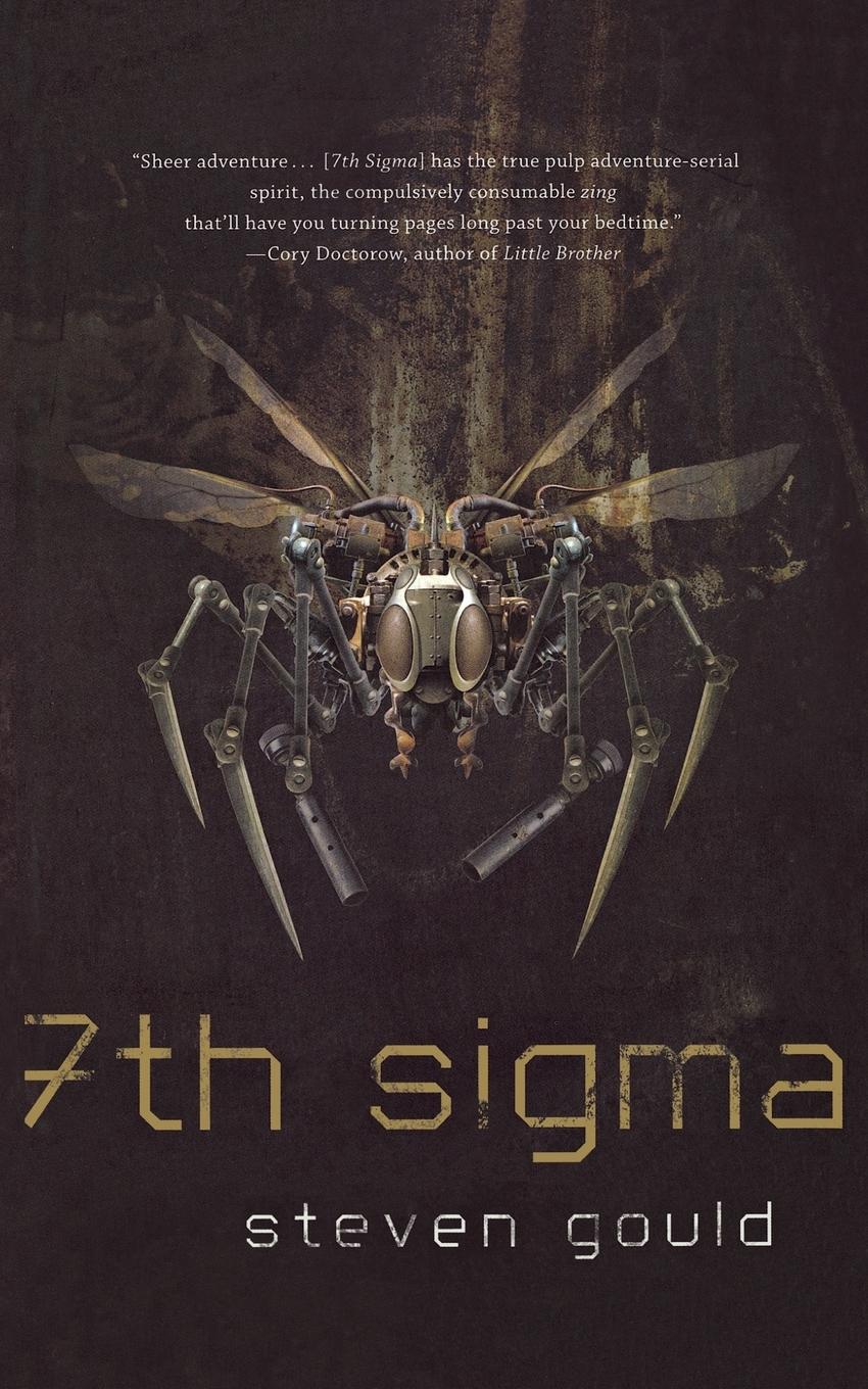 7th SIGMA