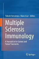 Multiple Sclerosis Immunology