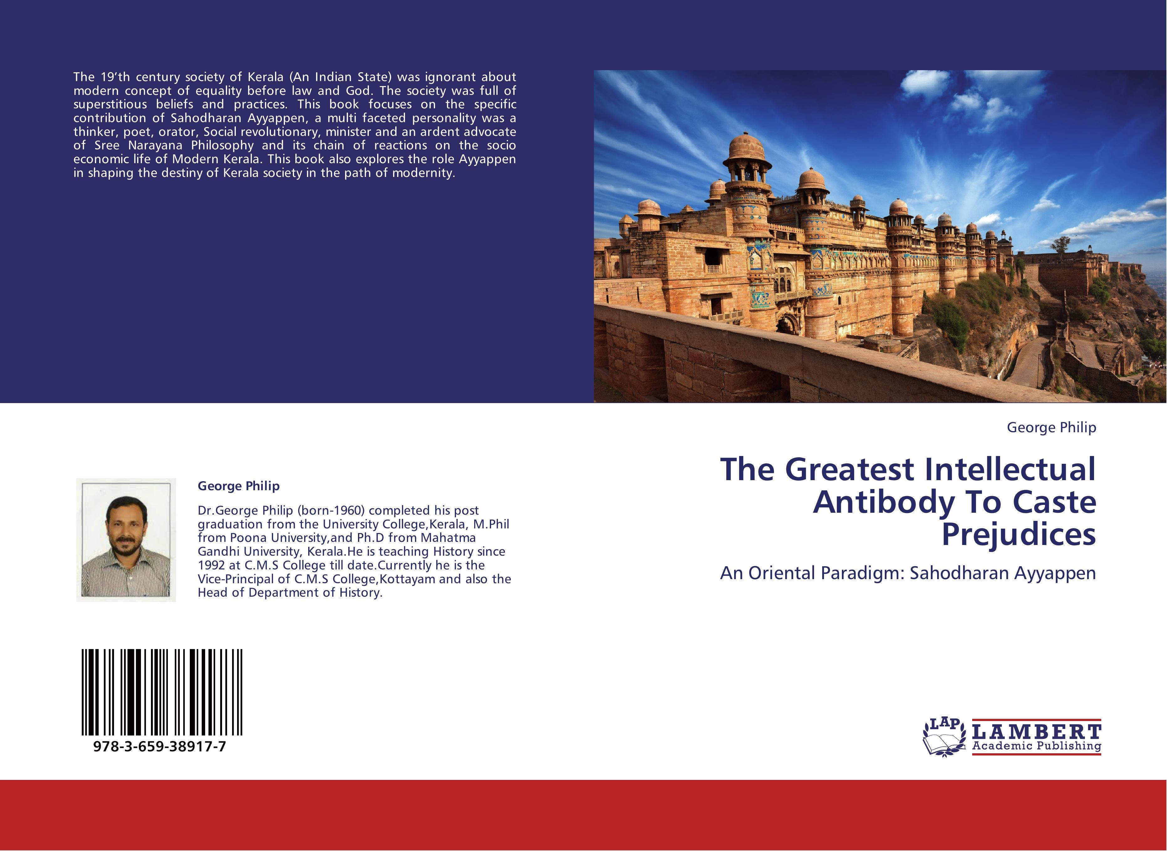 The Greatest Intellectual Antibody To Caste Prejudices