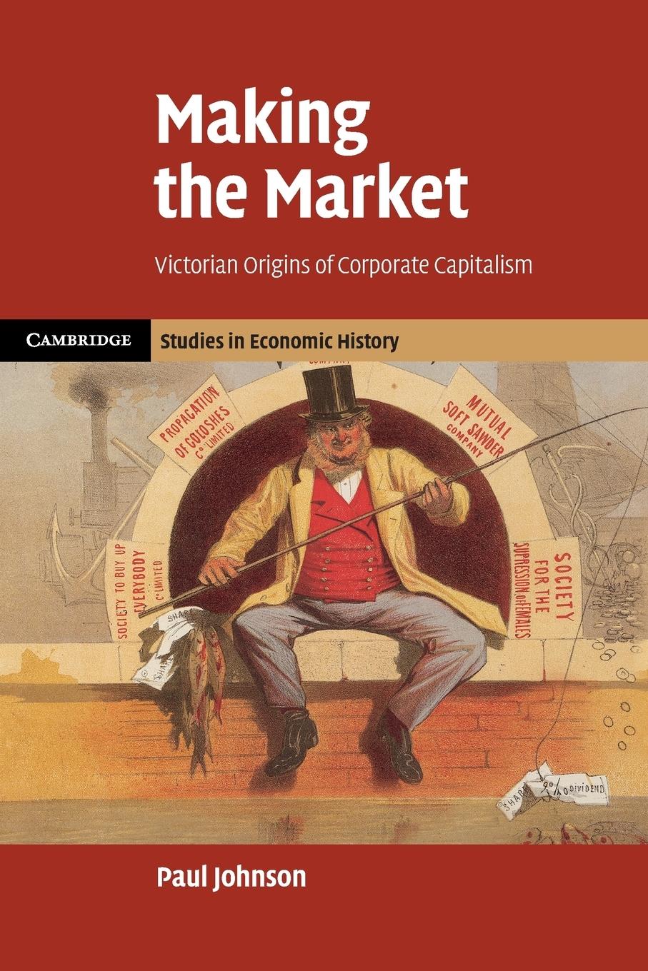 Making the Market