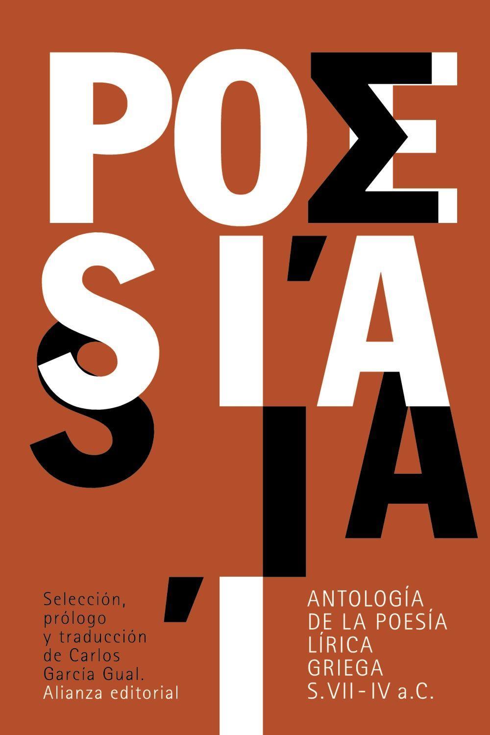 Antología de la poesía lírica griega : siglos VII-IV a. C.