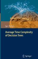 Average Time Complexity of Decision Trees