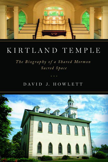 Kirtland Temple