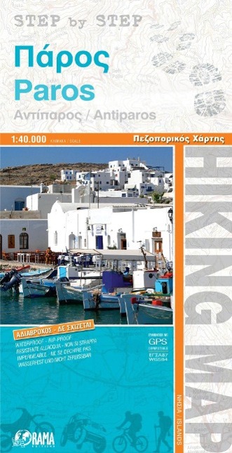 Paros / Antiparos 1 : 40 000