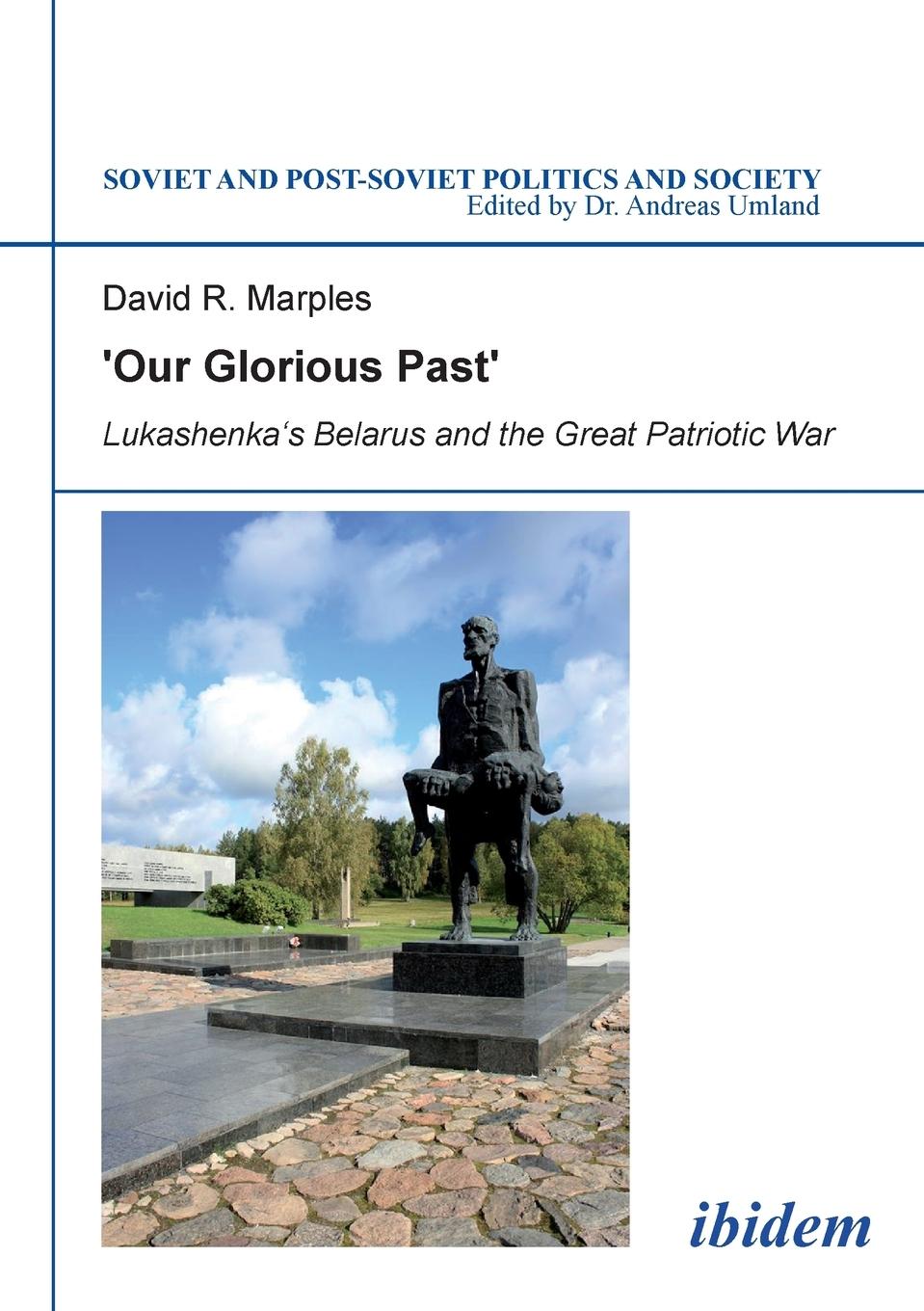 'Our Glorious Past'