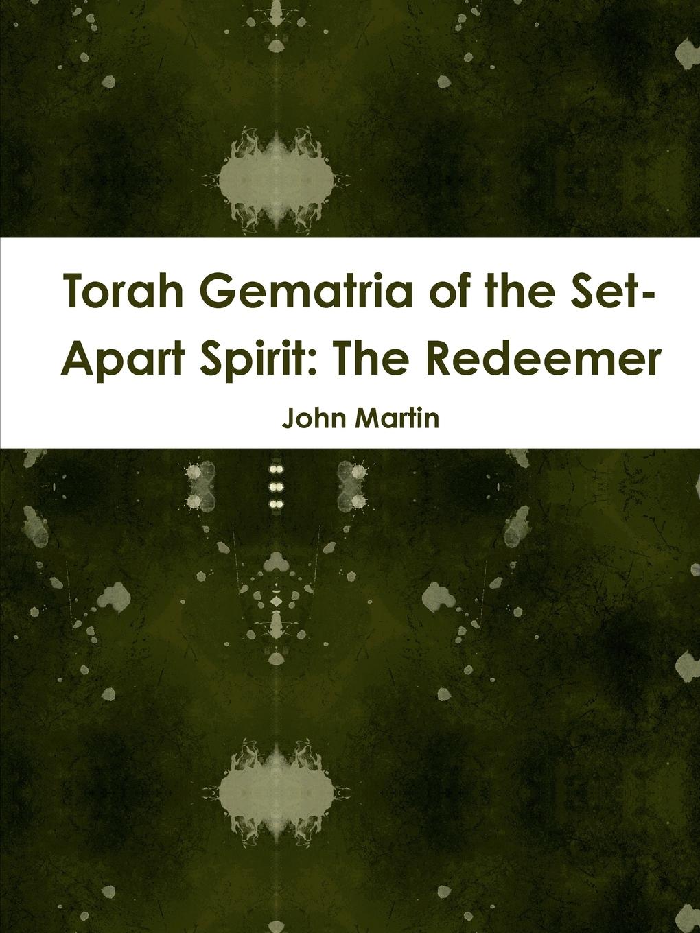 Torah Gematria of the Set-Apart Spirit