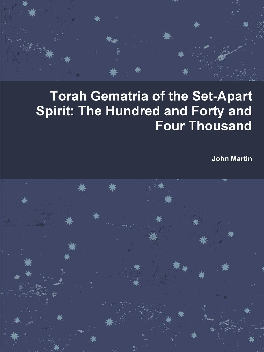 Torah Gematria of the Set-Apart Spirit