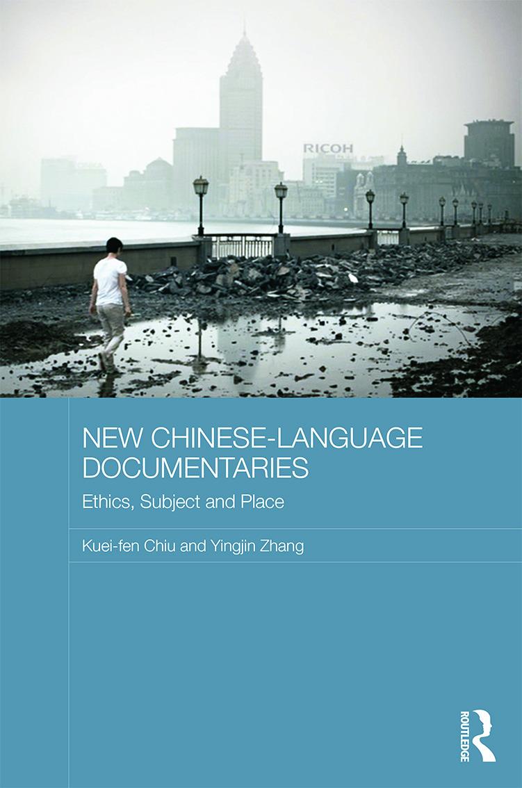 New Chinese-Language Documentaries