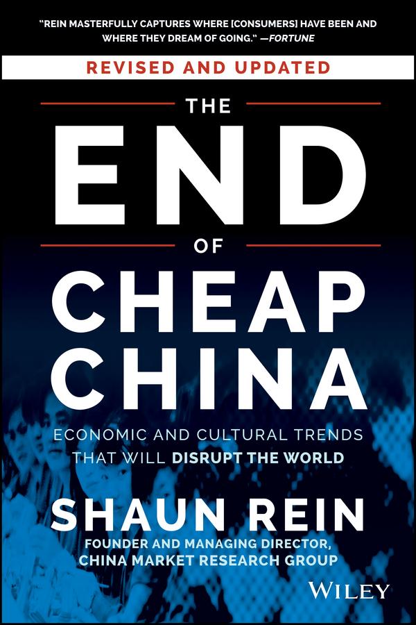 The End of Cheap China