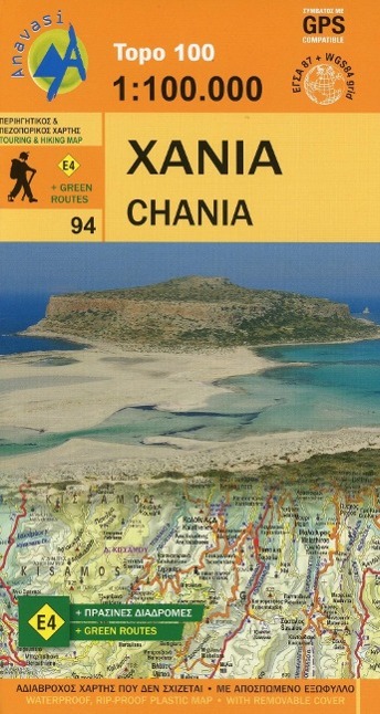 Topografische Landkarte Griechenland 94 Chania (Kreta)  1 : 100 000