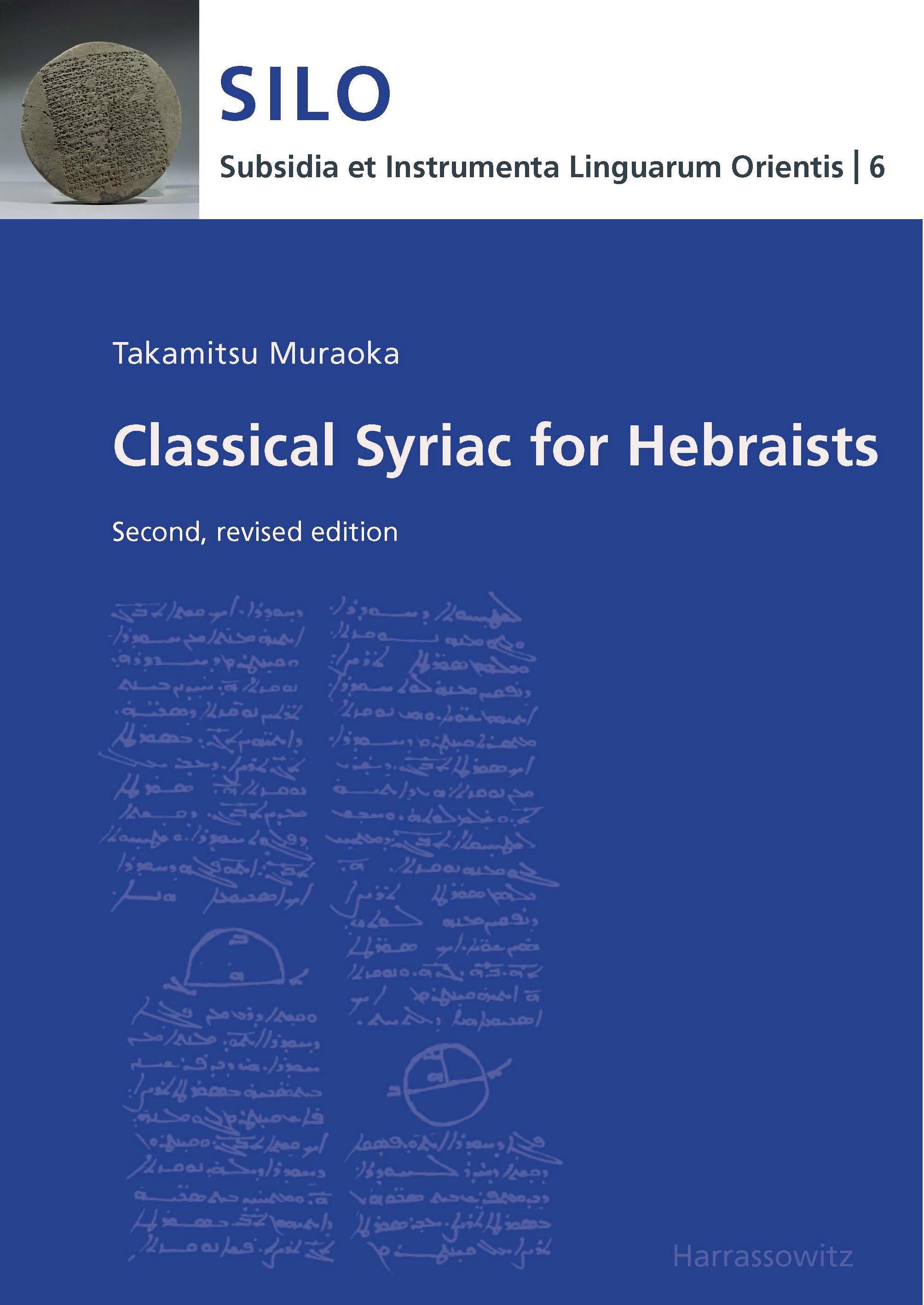 Classical Syriac for Hebraists