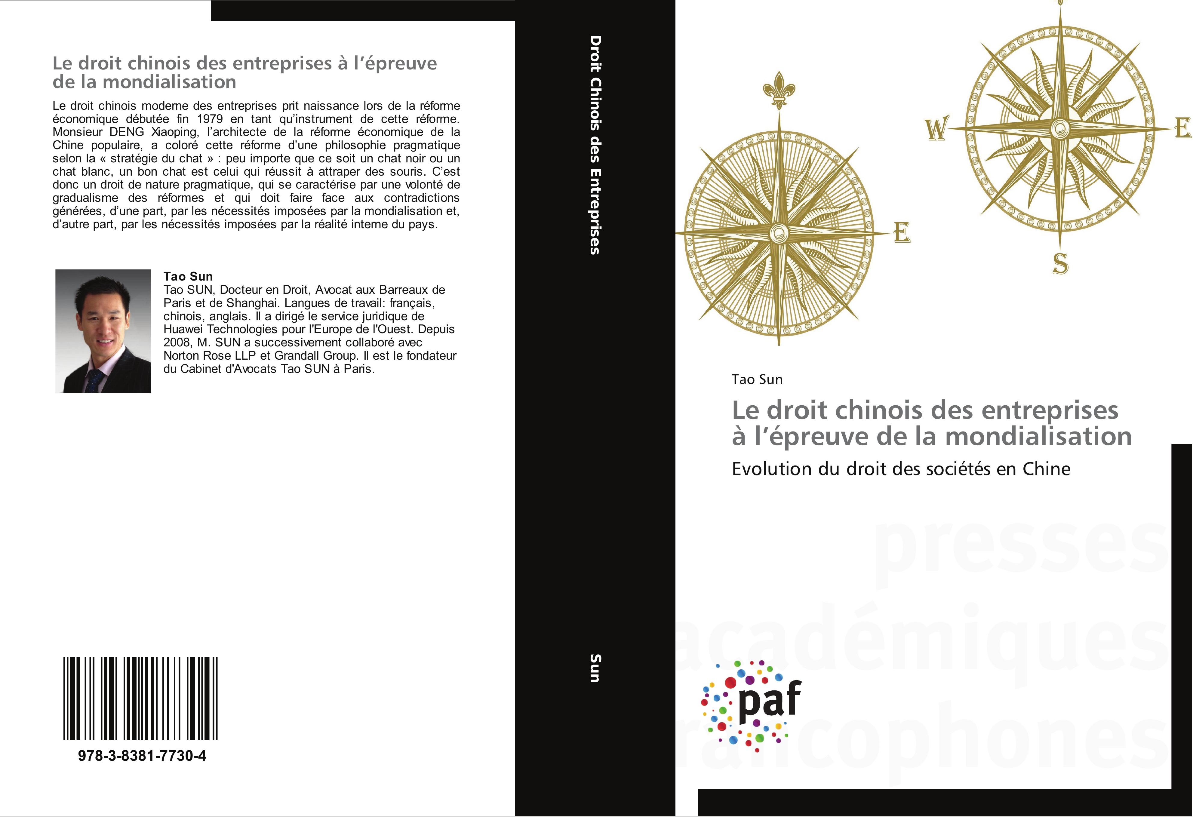 Le droit chinois des entreprises à l¿épreuve de la mondialisation