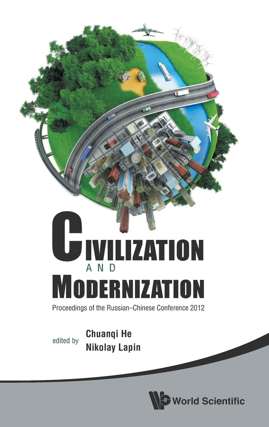 CIVILIZATION AND MODERNIZATION