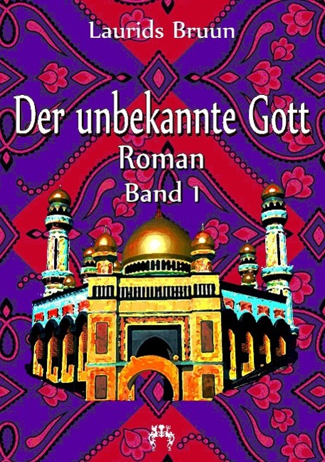 Der unbekannte Gott