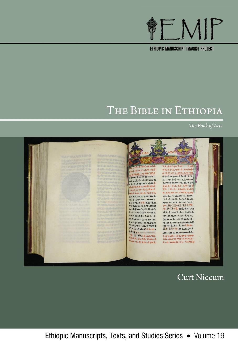 The Bible in Ethiopia