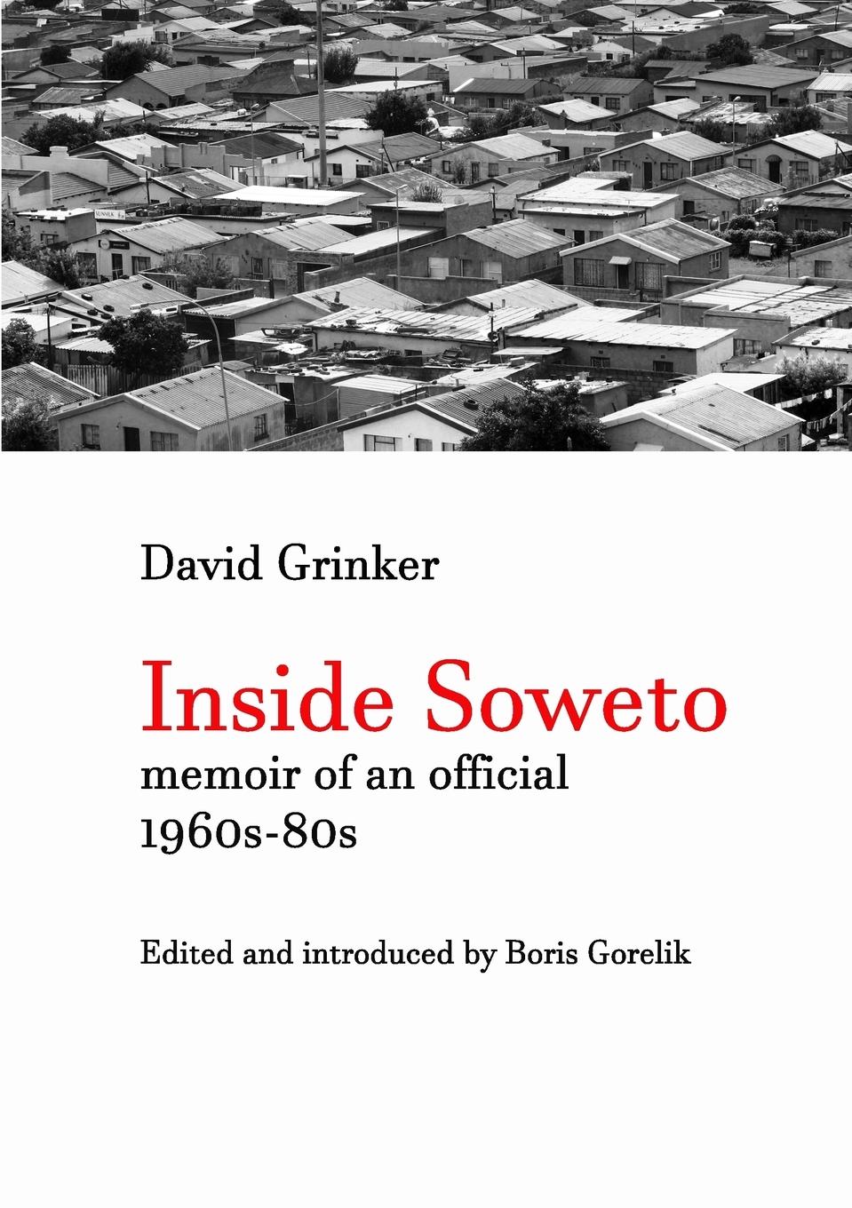 Inside Soweto