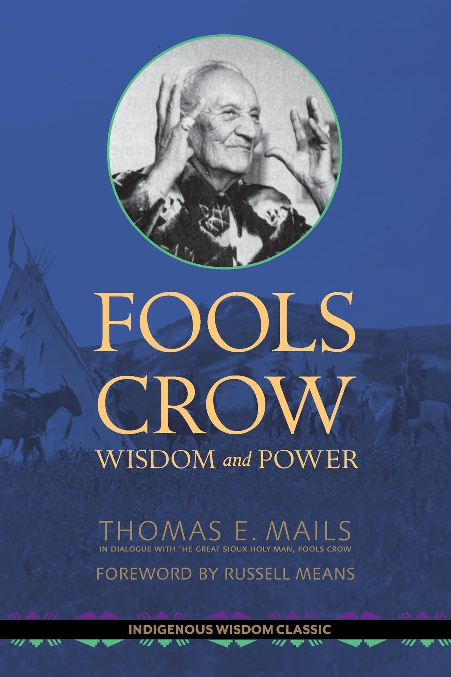 Fools Crow