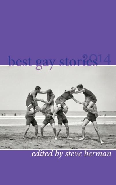 Best Gay Stories 2014