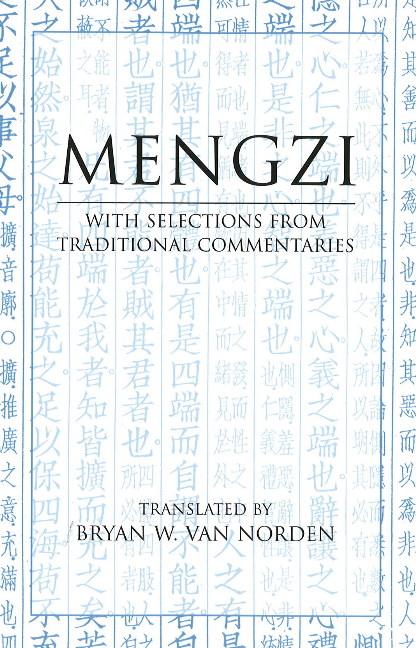 Mengzi