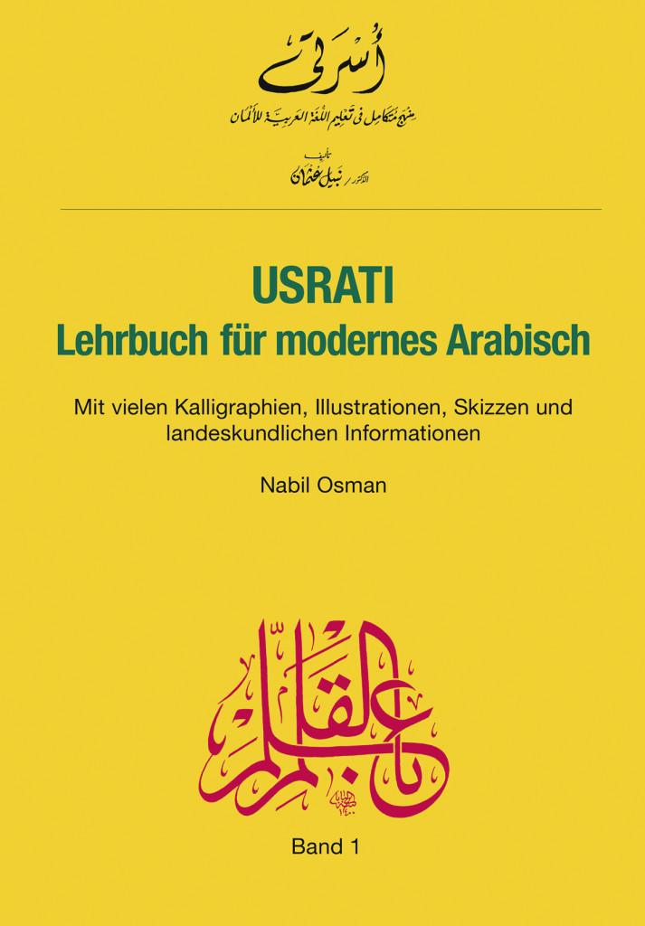 Usrati 01. Lehrbuch