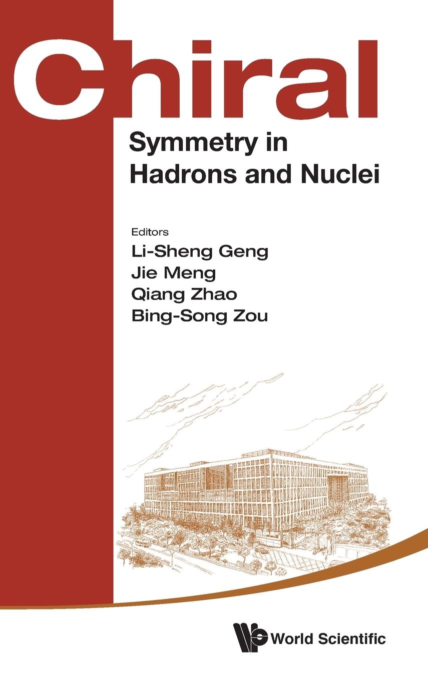 CHIRAL SYMMETRY IN HADRONS AND NUCLEI