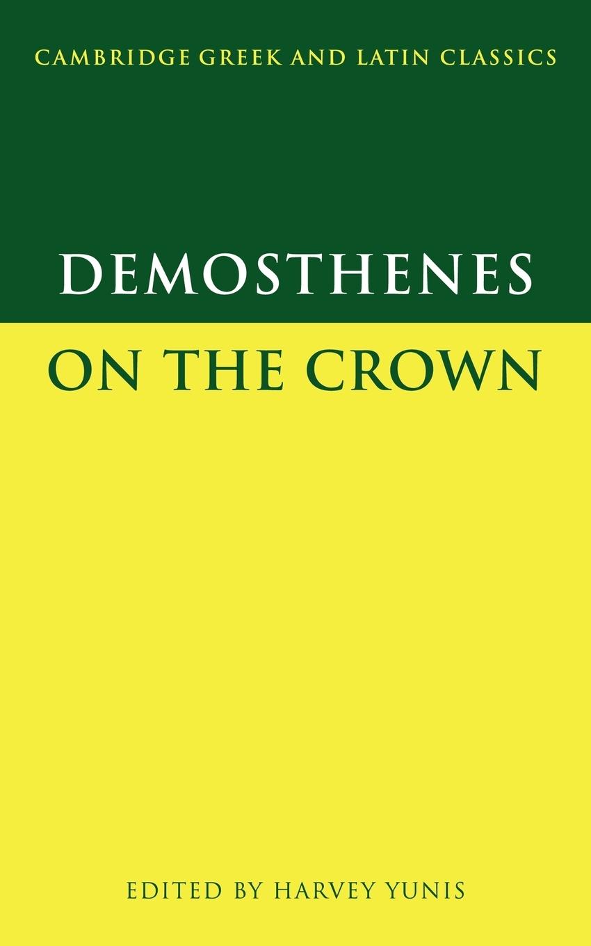 Demosthenes