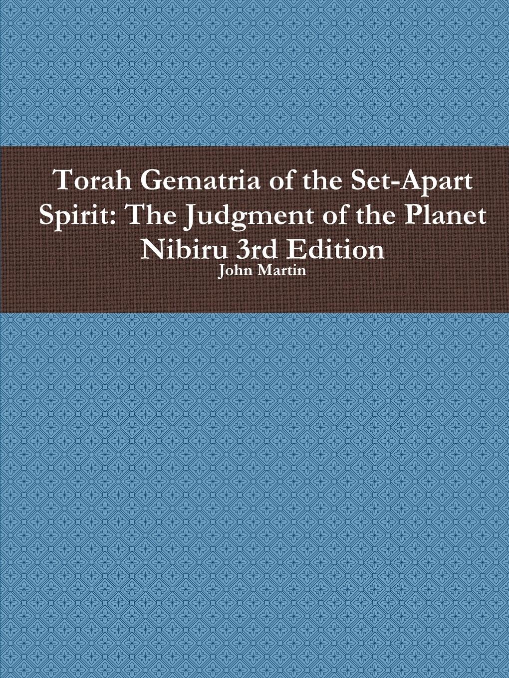 Torah Gematria of the Set-Apart Spirit