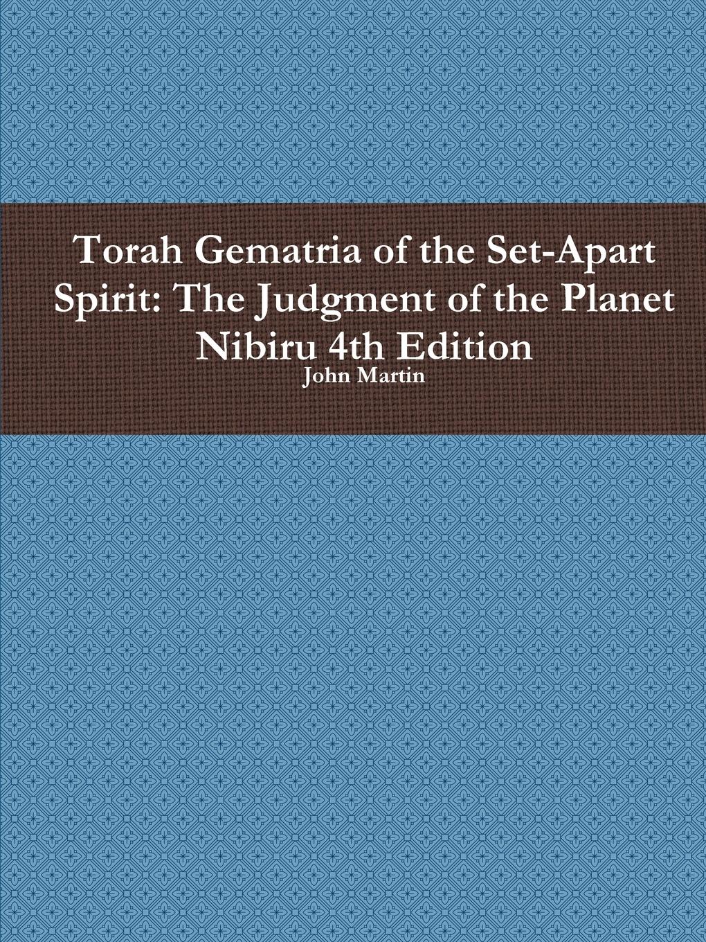 Torah Gematria of the Set-Apart Spirit