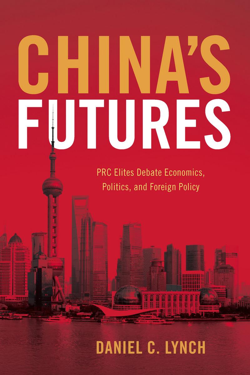 China's Futures