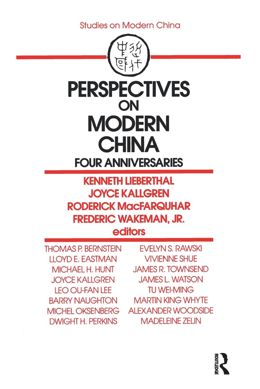 Perspectives on Modern China